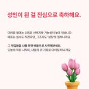 누리잡 이미지