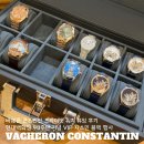 강남현대상용써비스 | [바쉐론 콘스탄틴] 시계 프라이빗 워치 뷰잉 후기ㅣ현대백화점 40주년 기념 VIP 자스민 블랙 행사