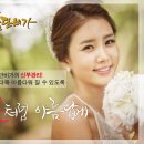 아름다운스킨케어 이미지