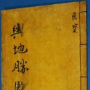 역사를 잊은 민족에게 미래는 없다 이미지