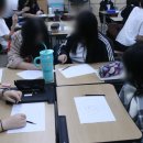 문산제일고등학교 이미지