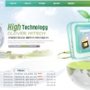 크로바 PC 이미지