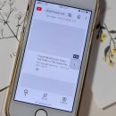 모두다배달 | KT M모바일 요금제, 모두다 맘껏 안심+ 후기. 데이터 400kbps는 쓸만한가?