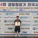 단양고등학교 이미지