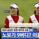 캐디나무 네이버블로그