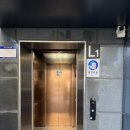 (주)우영메디칼 | 은평구피부관리 추천 솔에스테틱 은평본점 주차 가격 정보 후기