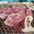 여우화로 이미지