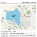우리SK공인중개사사무소 네이버블로그