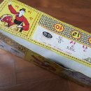 아리랑이용원