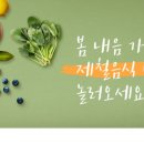 다드림약국 이미지