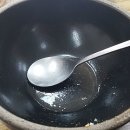 주공탕 네이버블로그