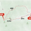 세븐일레븐 공주동학사점 네이버블로그