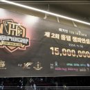야플랍은봐야지 이미지