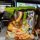 세븐일레븐 엄궁대박점
