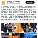 유준인력 | [후기] 서울국제도서전을 갔는데 안갔어요 걍