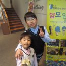 전유성의 클래식 폭소콘서트 얌모 얌모 이미지