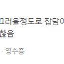 항도외과의원 이미지