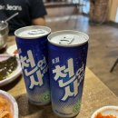 돈삼지주먹구이