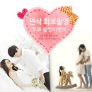 스튜디오라온