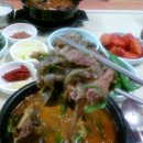 보양식당 이미지