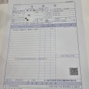 연세맑은안과의원 이미지