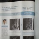 김인중한의원 이미지