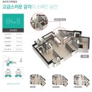 호텔 휴티스 이미지