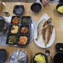 어선생생선구이 | 음성금왕맛집 건강한 한상, 생선구이 전문점 어상궁 후기