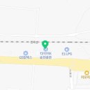 타이어K 덕진총판 이미지