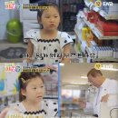 하영약국 이미지