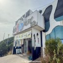 윤희네 집 이미지