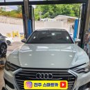 전주카센터 이미지