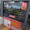 꼬들단짠