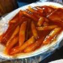 옆집떡볶이 - 부평구 장제로 203 | 옆집떡볶이