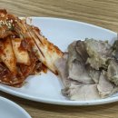 족보칼국수
