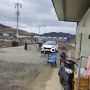 명화부동산공인중개사사무소 이미지