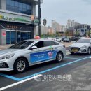 택시승강장 이미지