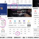 탕정모터스 이미지