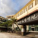 운주지역아동센터 이미지