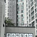 강릉헬스 이미지