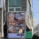 2호선 동백역 4번출구 이미지