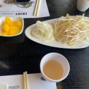 포메인토평점