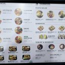 영칼로리포케천안