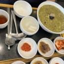 전복돼지 이미지