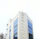 구리마을회관 이미지