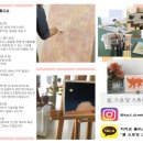 귤드로잉스튜디오