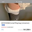시나몬아카이브 이미지