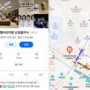 시티여성의원 | [시험관 후기] 서울라헬여성의원 병원 후기