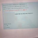 쇼킹노래연습장 | 거침없는 2022년 1월 일상 - 1편