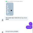 수산2리 이미지